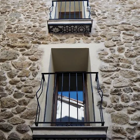 La Casa Rebonita Accesa * Candelario